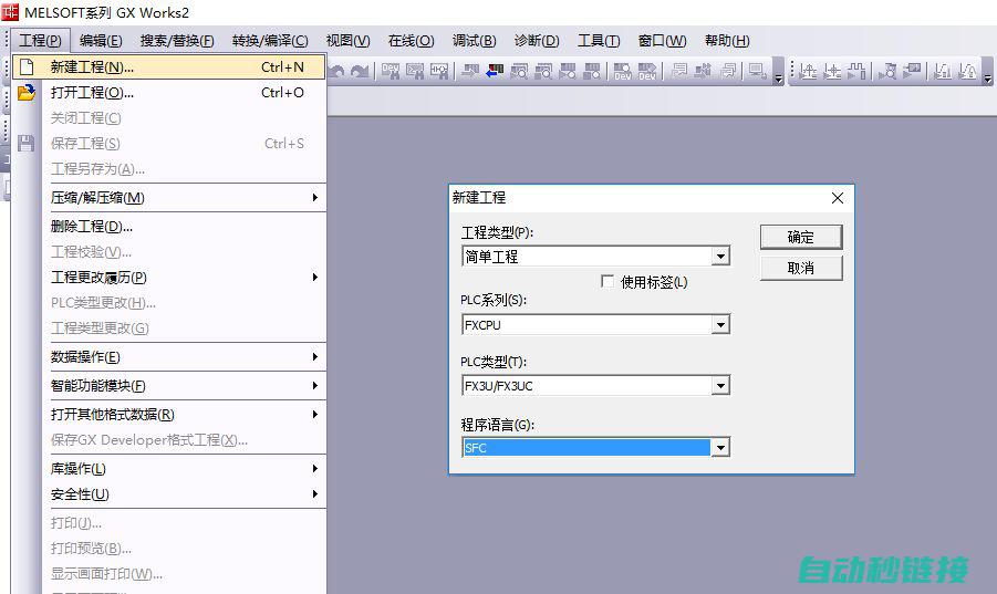 PLC编程技术深度解析 (plc编程技术实训总结)