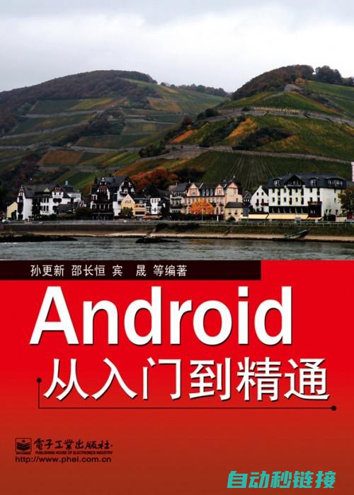 从入门到精通，一步步教你如何上传程序 (从入门到精通的开荒生活)