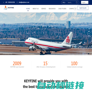 Keyfine International Logistics Co., Ltd.