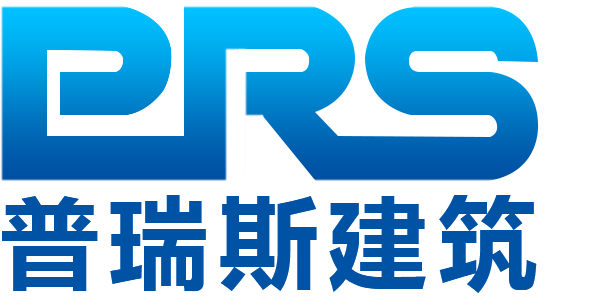 成都市普瑞斯建筑工程有限公司,四川环氧地坪漆施工,成都耐磨地坪,四川停车场地坪,成都运动场地坪