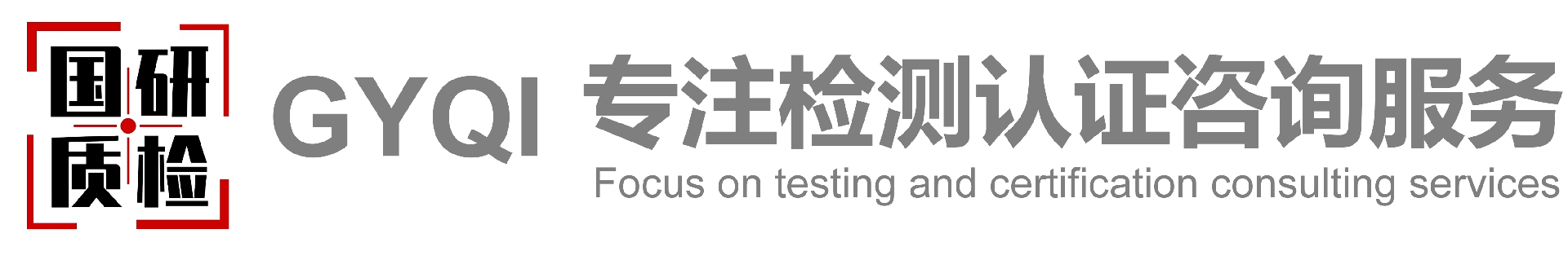 爱游戏(ayx)中国官方网站